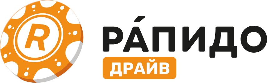 name