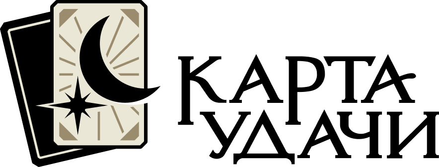 name