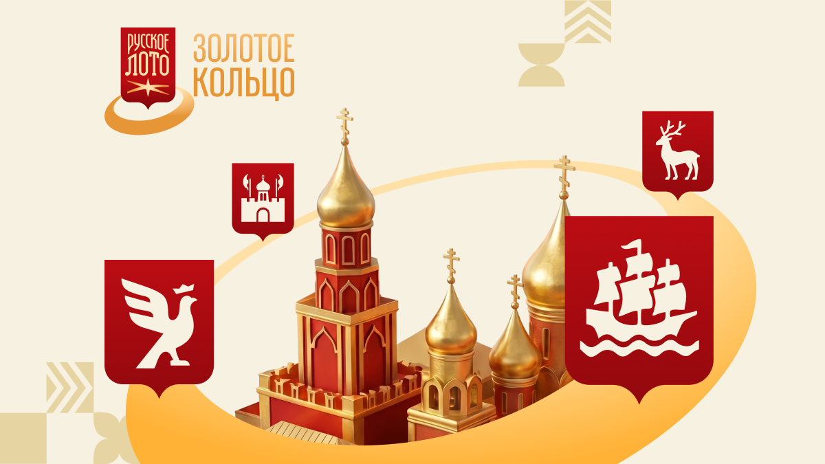 Превью