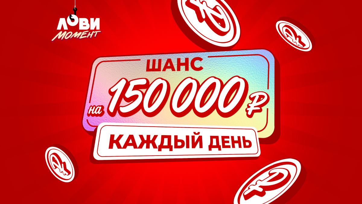 Превью