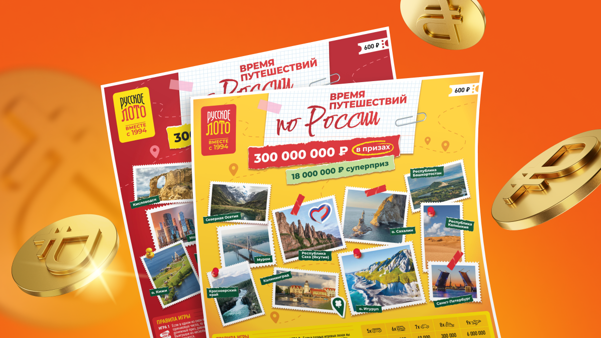 Превью
