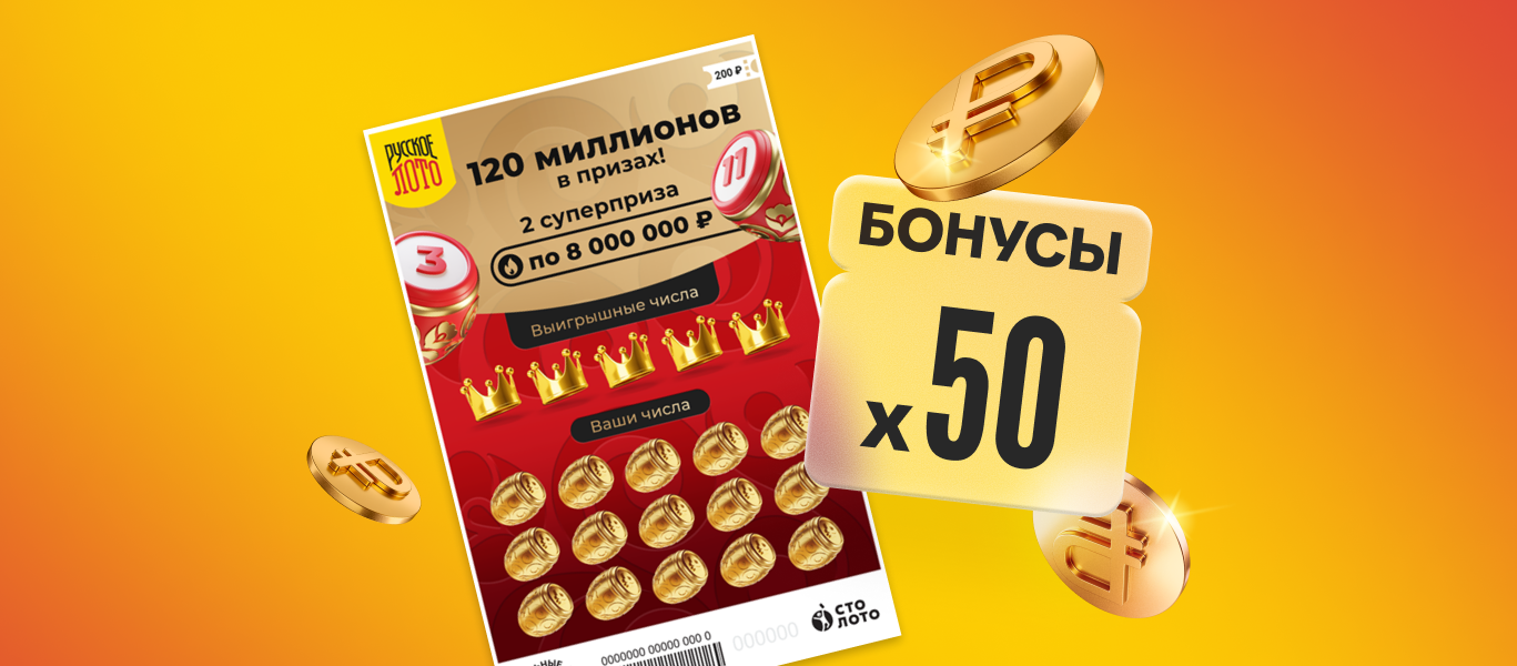 Превью