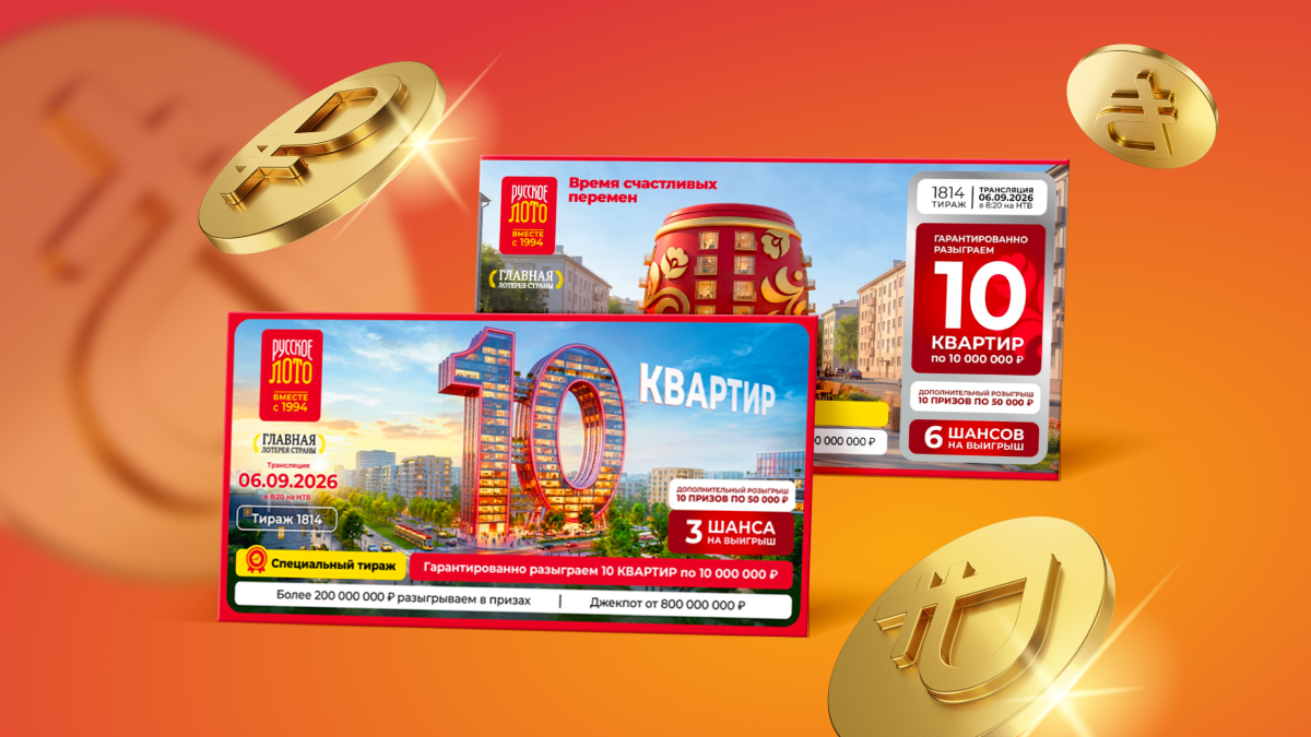 Превью