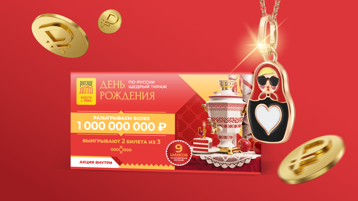 Превью