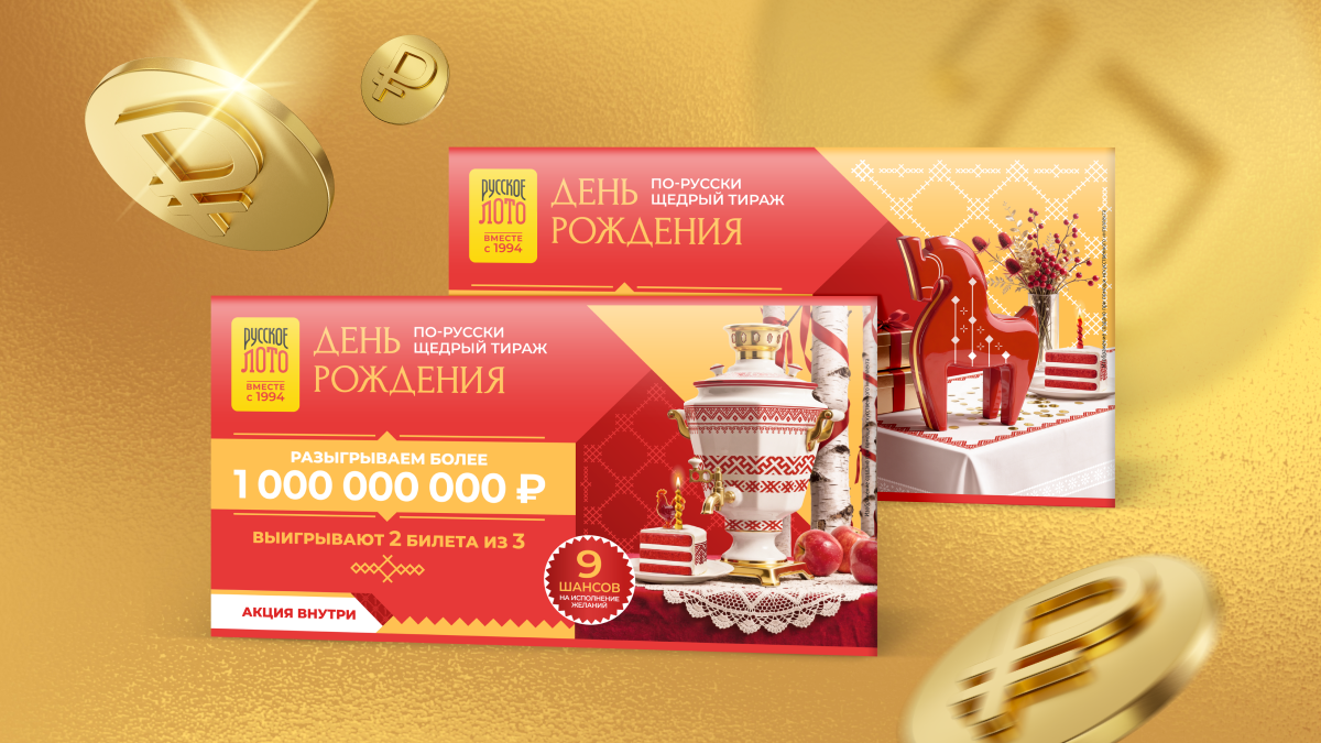 Превью
