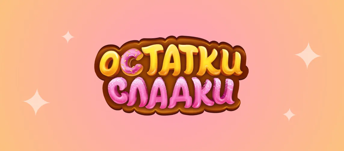 Превью