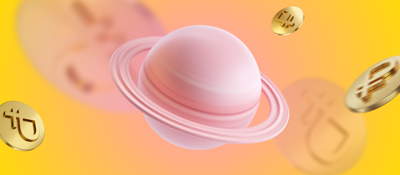 Превью