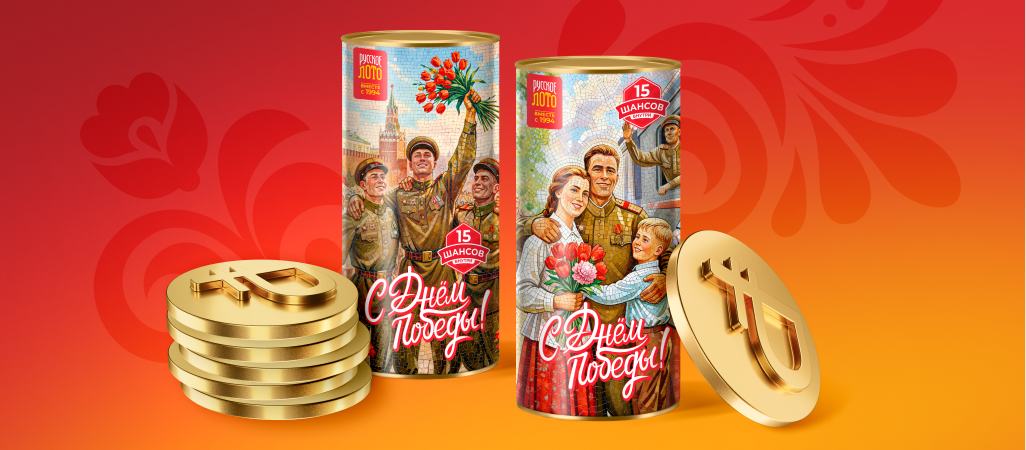 Превью