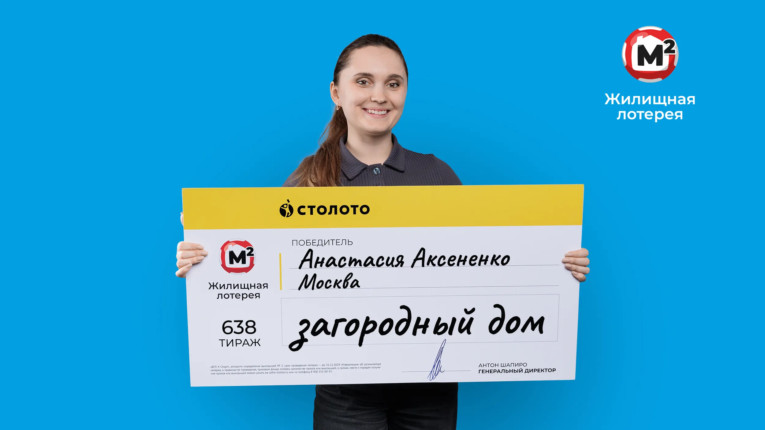 32323232323.webp