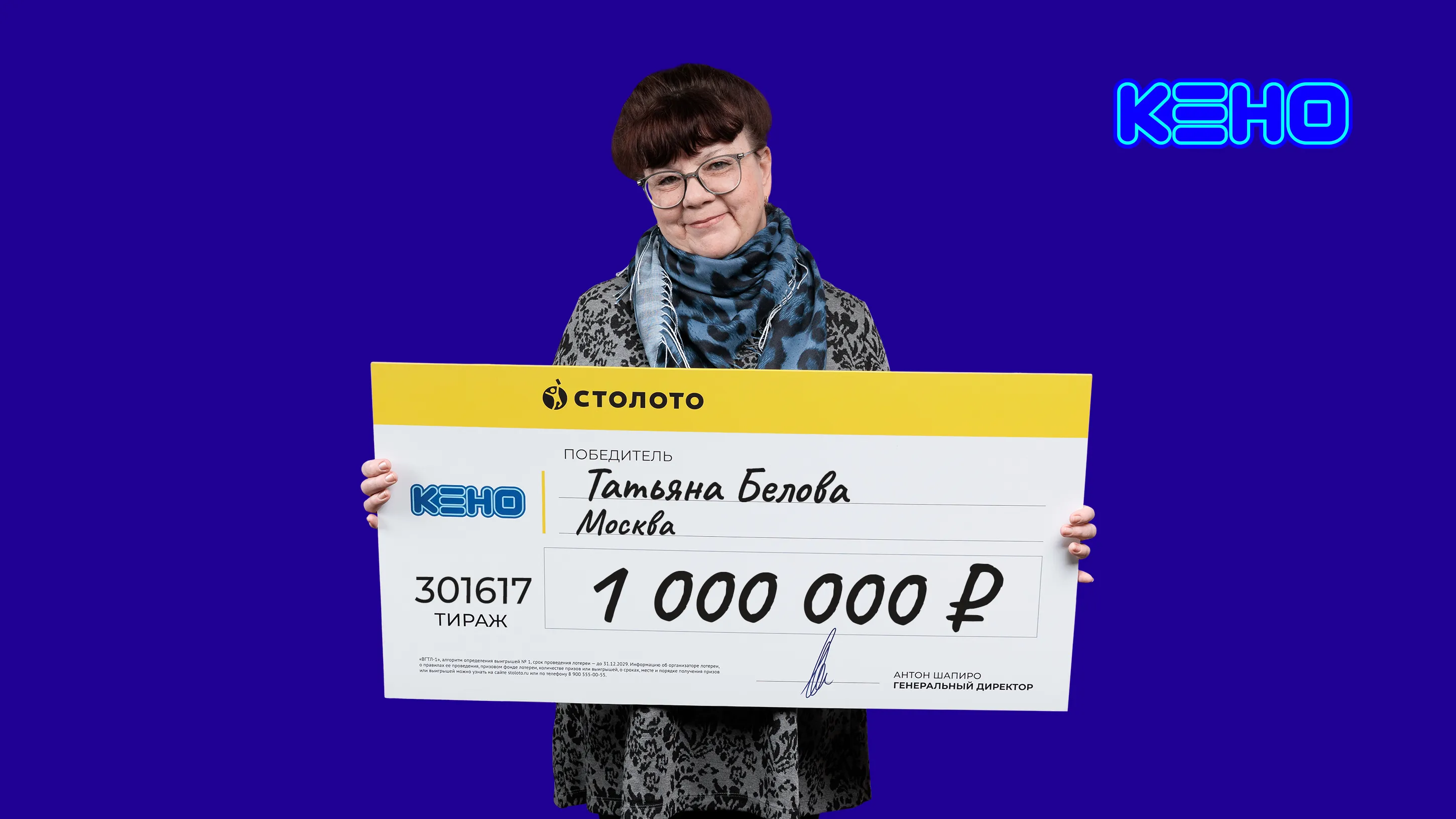 3678678.webp
