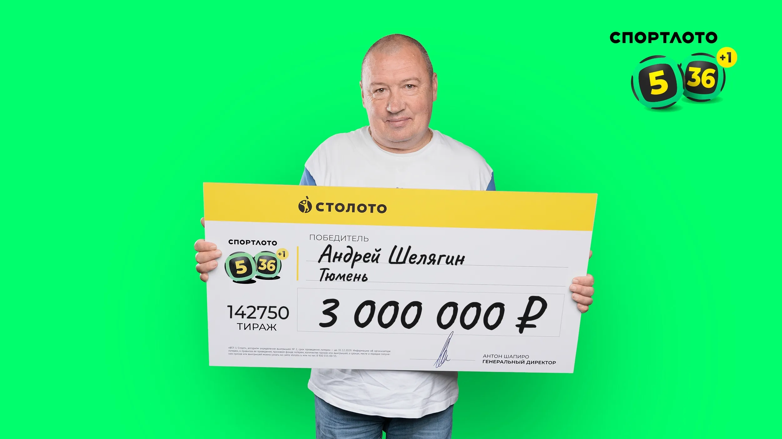 3678979789.webp