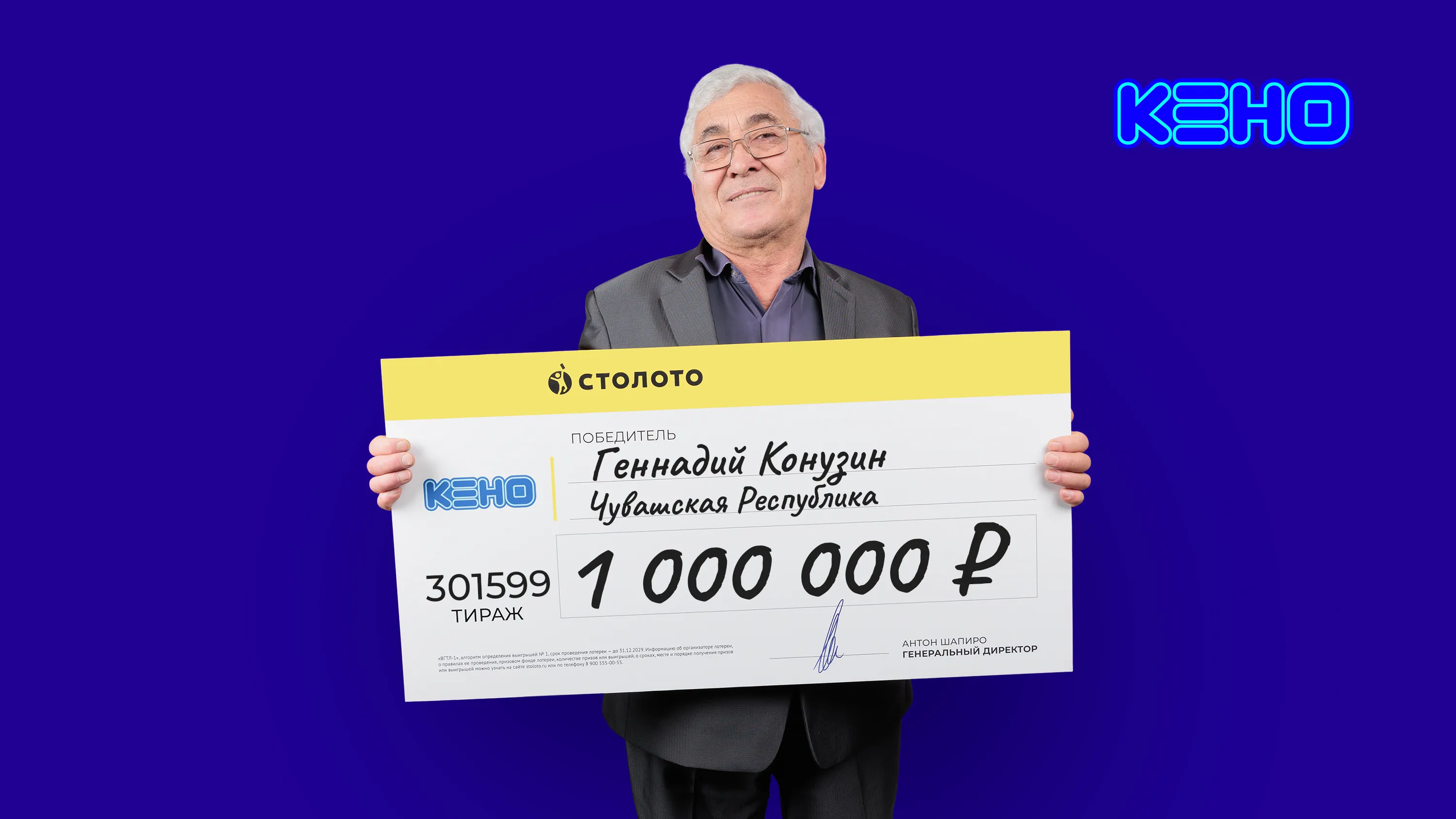 37856885.webp