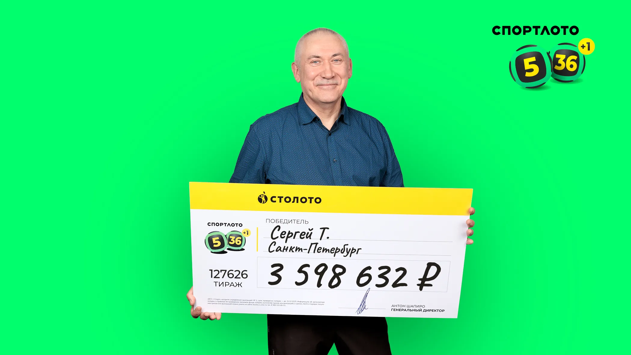 68789797989789783.webp